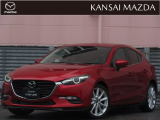 平成28年式 アクセラスポーツ 22XDプロアクティブETC2.0車載器 バックカメラ 衝突被害軽減ブレーキ ヘッドアップディスプレイ マツダコネクトナビ BOSEサウンドシステム