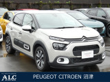 当店の中古車をご覧いただき、ありがとうございます。シトロエン C3 シャインのご紹介です。