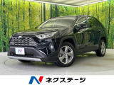 9型ディスプレイオーディオ ナビキット 全周囲カメラ セーフティセンス