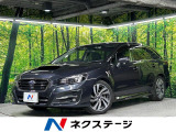 禁煙車 後期D型 純正8型ナビ バックカメラ 寒冷地仕様 シートヒーター