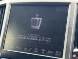 クラウンアスリート ハイブリッド 2.5 S 修復歴無し