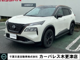 誠に勝手ながら当店ではご来店頂き現車確認を頂きましての商談とさせて頂きます。何卒ご理解の程宜しくお願いします。