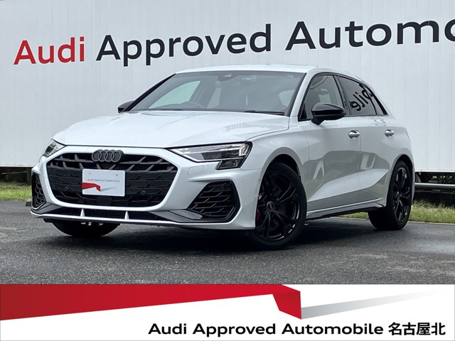 S3スポーツバック 2.0 4WD