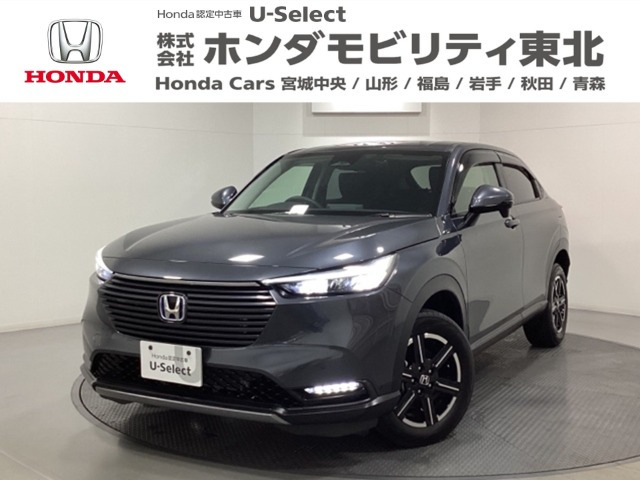 ヴェゼル 1.5 e:HEV X 4WD 