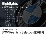 X5  xドライブ 40d Mスポーツ 4WD