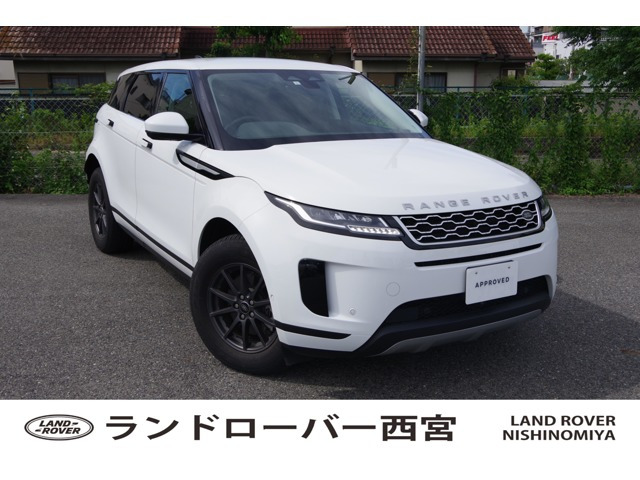 レンジローバーイヴォーク 2.0L P200 4WD