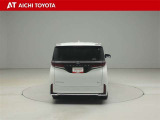 ハイブリッド車を買うならトヨタの『TOYOTA認定中古車』!保証は、初度登録年月より起算して10年間、累計走行距離20万キロ迄。更に、ロングラン保証が1年付で安心安全です♪