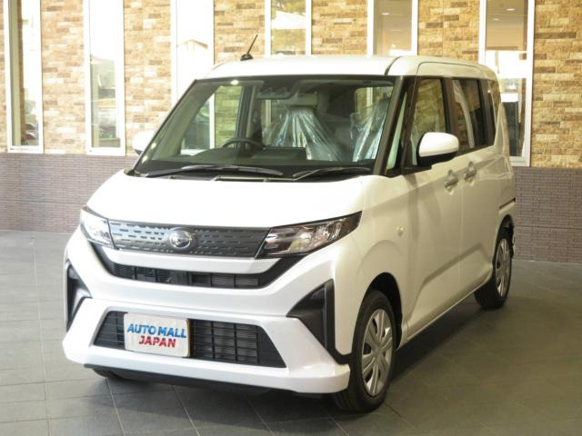 ムーヴ X 届出済み未使用車