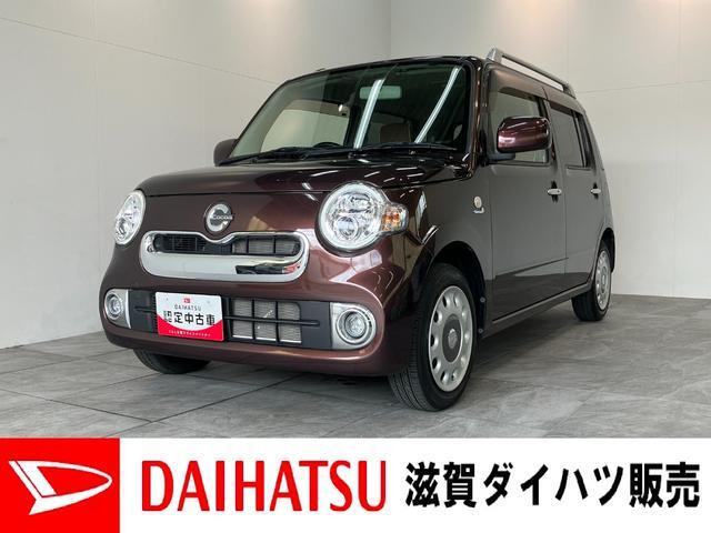 ミラココア プラス X 4WD