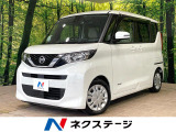 Bluetooth スマートキー オートライト アイドリングストップ