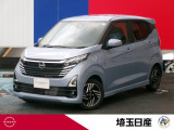 弊社社用車のため禁煙車です。お気軽にお問い合わせ下さい!TEL048-268-2341 U-CARS川口