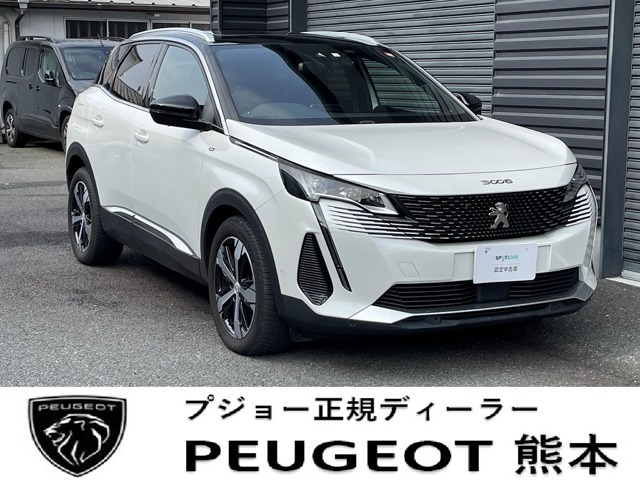 3008 GT ブルーHDi