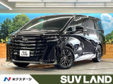 14型メーカーナビ 左右独立ガラスルーフ 後席モニター 全周囲カメラ