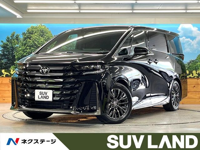ヴェルファイア ハイブリッド 2.5 Z プレミア