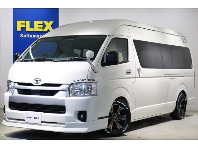 ハイエースコミューター 2.7 GL 