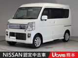 当店の在庫車をご覧いただきまして誠にありがとうございます。この他にも多数の画像がございますので、是非ご覧ください。お車の事などお気軽にお問い合わせ下さい。TEL096-355-2377