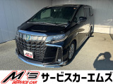 トヨタ アルファード