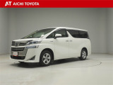 弊社在庫車輌は愛知・岐阜・三重・静岡県にお住まいの方で、ご来店いただける方のみの販売に限定させて頂きます。
