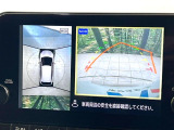 【インテリジェントアラウンドビューモニター】専用のカメラにより、上から見下ろしたような視点で360度クルマの周囲を確認することができます☆縦列駐車や幅寄せ時に活躍してくれます♪