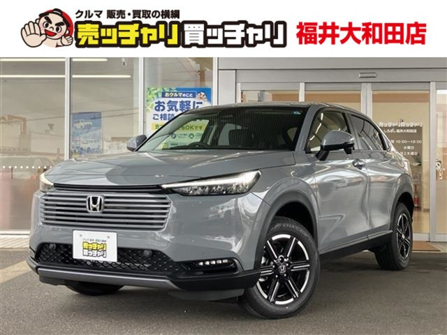 ヴェゼル 1.5 G 4WD 