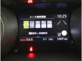 TOYOTA SAFETY SENSEは道路状況、車両状態、天候状態及びドライバーの操作状況などによっては、作動しない場所があります。あくまで運転補助機能です。