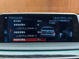 ◆LIBERALAは、輸入車選びの新たなスタイルを提案するインポート・セレクト・ブランドです。オーナー様となる方がクルマから直接感じる感性を第一にした、最良の一台との出会いをコーディネートいたします。