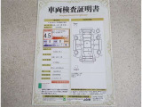 車両評価シートをご参考に!