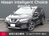 人気のエクストレイルです!!他にもたくさん画像ございますので是非ご覧になって下さいね♪