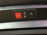 ●電動リアゲート:ワンタッチでリアゲートの開閉ができ、荷物などで両手が塞がっている状態でも簡単に開閉ができる便利機能です。