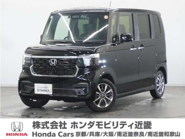 ホンダ N-BOXカスタム 