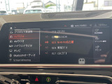 ◆全国納車可能です。納車方法及び費用につきましては、お気軽にコーディネーターまでご相談ください。遠方のご納車の際も我々がしっかりサポートさせて頂きます。お気軽にスタッフまでご相談下さい。