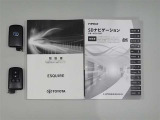 スペアーキー・取扱い説明書を備えております。
