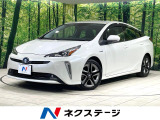 純正9型ナビ 衝突軽減装置 パワーシート シートヒーター バックカメラ