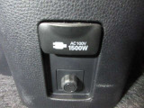 非常時やキャンプなどに役立つAC100Vコンセント付きです。