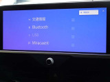 ブルートゥースを搭載しています、スマホと連動させると音楽等を楽しむことができます。