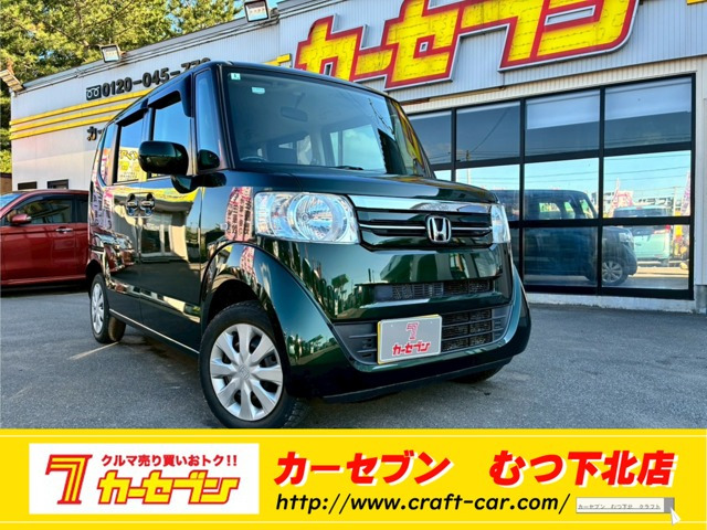 N-BOX G 4WD