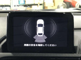 駐車支援システム付。検知表示とブザーで車庫入れや縦列駐車をサポートします。
