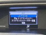 【全国販売しています】(一部地域除く) 商談、納車ご来店可能な方にお願いしております  【転売目的はご遠慮願います】 ☆無料TEL『0078-6003-558176』