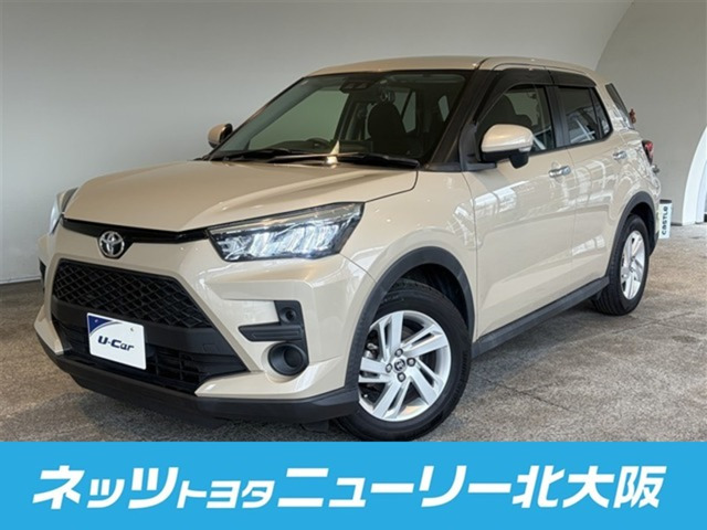 ライズ 1.0 G 