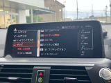 地デジ付!