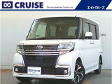 お車の知識がなくても大丈夫です!お気軽にご質問下さい!あなたのお探しの1台がここにあります!