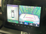 【全方位モニター用カメラ】専用のカメラにより、上から見下ろしたような視点で360度クルマの周囲を確認することができます☆死角部分も確認しやすく、狭い場所での切り返しや駐車もスムーズに行えます。
