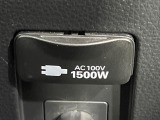 【1500Wアクセサリーコンセント】消費電力1500Wまでの家電が使えます。キャンプやスポーツ・アウトドアでのアクティビティはもちろん、災害・停電の際に大活躍♪