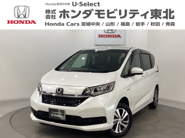 フリード 1.5 ハイブリッド G ホンダセンシング 4WD
