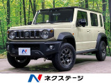 アダプティブクルーズ 前席シートヒーター コーナーセンサー スマートキー