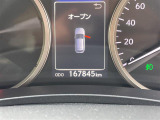 ◆【お問い合わせください】写真の内容に関してやおクルマ購入までの流れなどご不明点、ご質問等がございましたらお気軽にガリバー店舗までお問い合わせください。