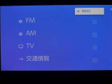 多彩なメディアを搭載しているので、ドライブがますます楽しくなりますね?