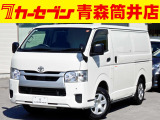 ※お見積り依頼は電話でのみ受け付けております。画面上でボタンを押されても回答いたしかねます。業販OKです。販売価格には自信がありますので価格交渉はご遠慮ください。