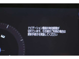 T-connectスタンダードサービス及びコネクティッドナビをご利用の際は手続きが必要です。無料ご利用可能期間は2028/1/31迄。無料期間終了後、ご利用される場合は有料になります。ご了承ください。