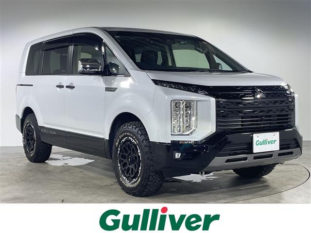 デリカD:5 2.4 シャモニー 4WD 修復歴無し